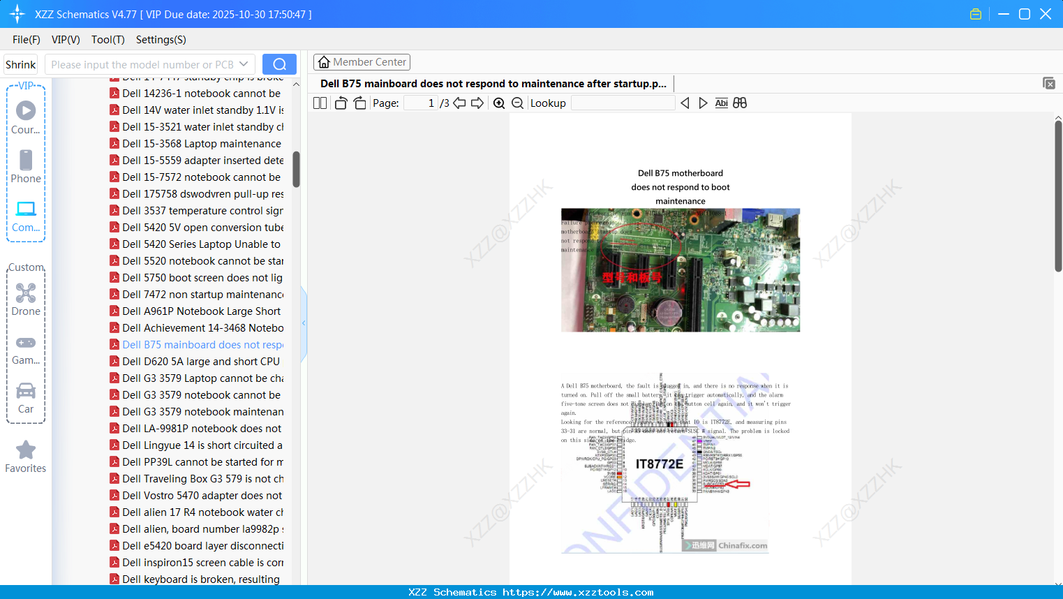 Laptop ACER Dell B75 Mainboard Does Not Respond To Maintenance After Startup